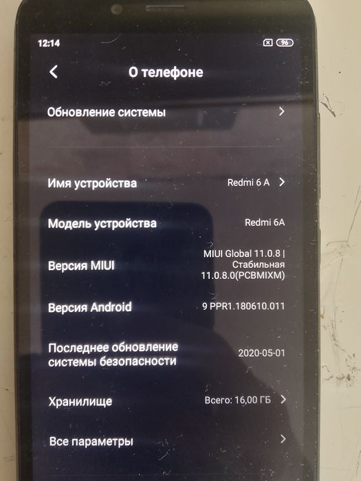 Redmi 6A 16gb бу