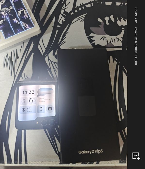 Samsung z flip 5 256gb grey