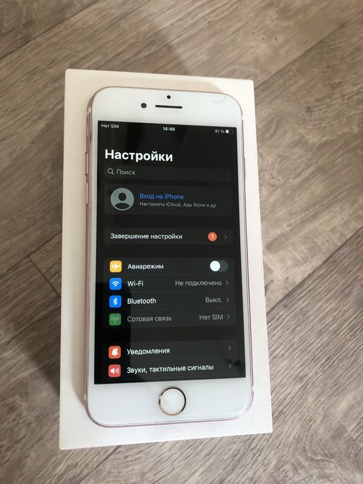 Айфон 7 на 32г в отличном состояние