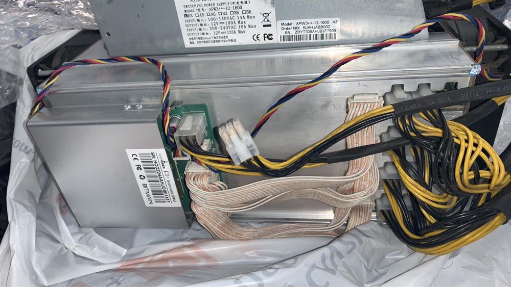 Antminer L3 504M