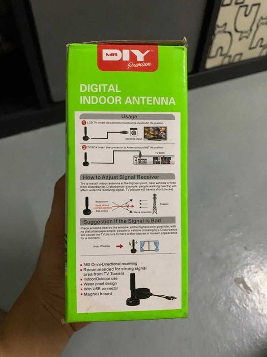 Стайна антена с магнит за цифрова телевизия с вграден усилвател, 5M