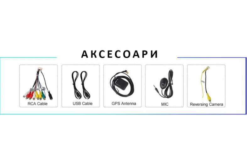 9-инчова мултимедия с подарък камера за JEEP Renegade (2014–2019)