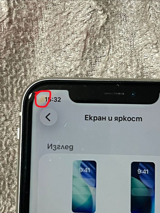 iPhone 11 Бял 64GB 80% капацитет