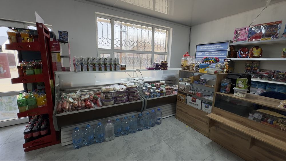 Минимаркет Немат