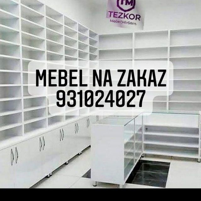 Магазинларга полка витириналар