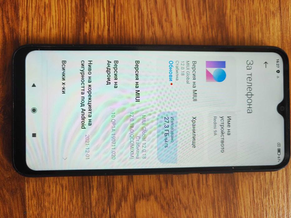 Redmi 9A, 64GB , използван