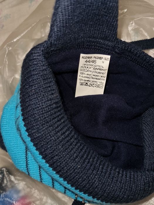 Продам новые шапки.