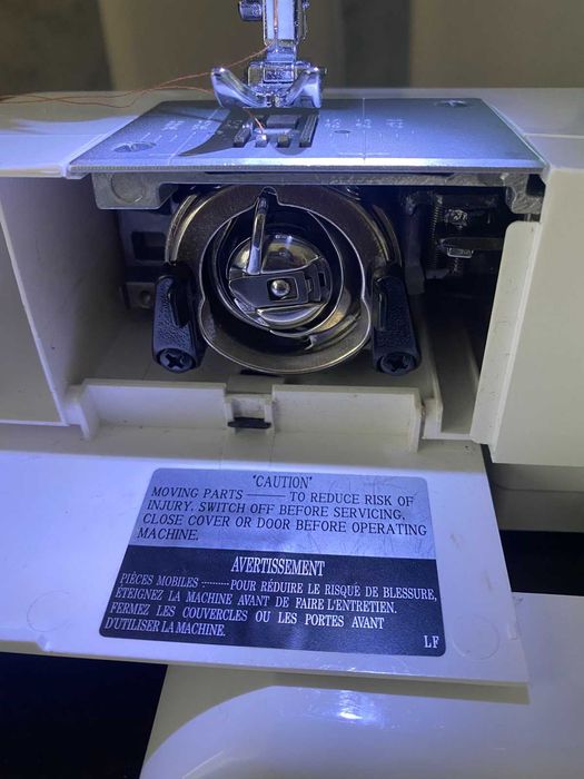 Singer Brilliance Serenade C520L /Шевна машина