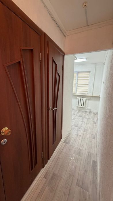 Коммерческая недвижимость