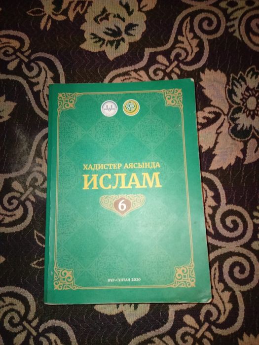 Продам книги б/у