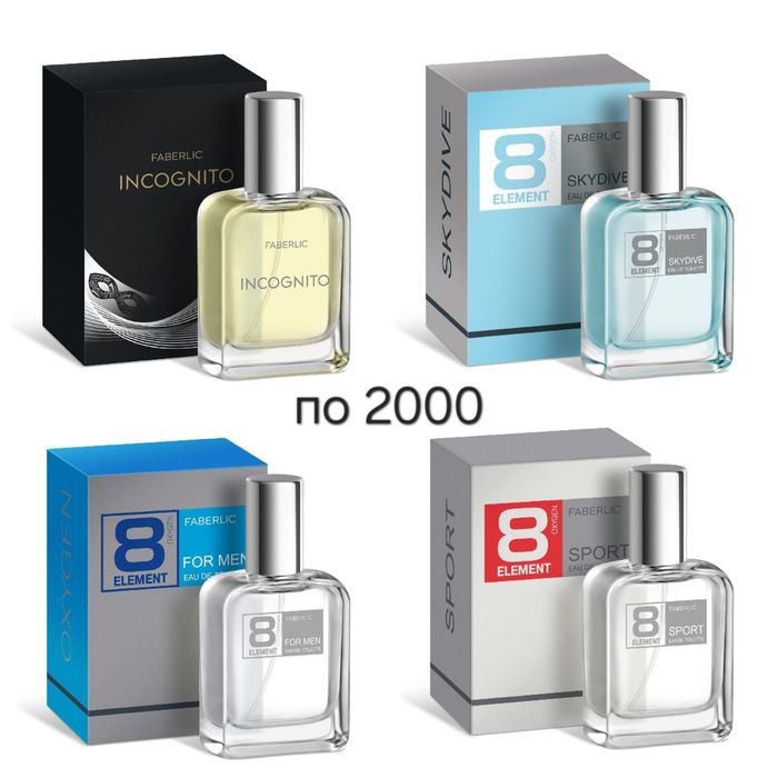 От 1800 продам.  !
