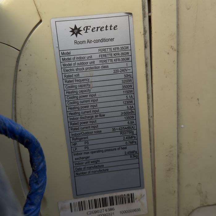 Кондиционер 12btu Ava sotiladi