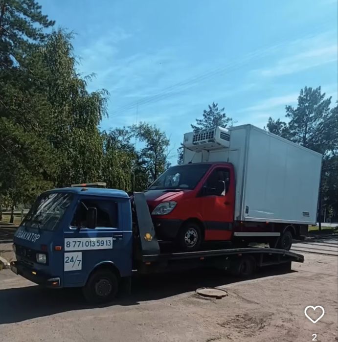 Услуги эвакуатора 24/7