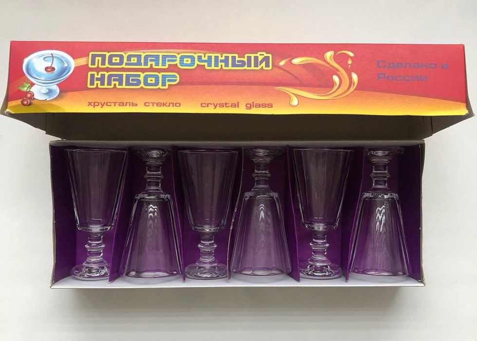 Комплект оригинални руски кристални чаши за водка - 6 бр.