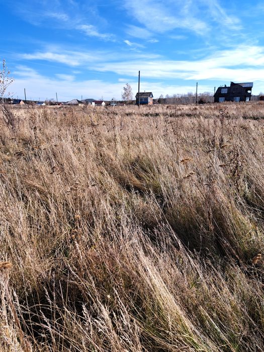 Продажа, обмен земельного участка