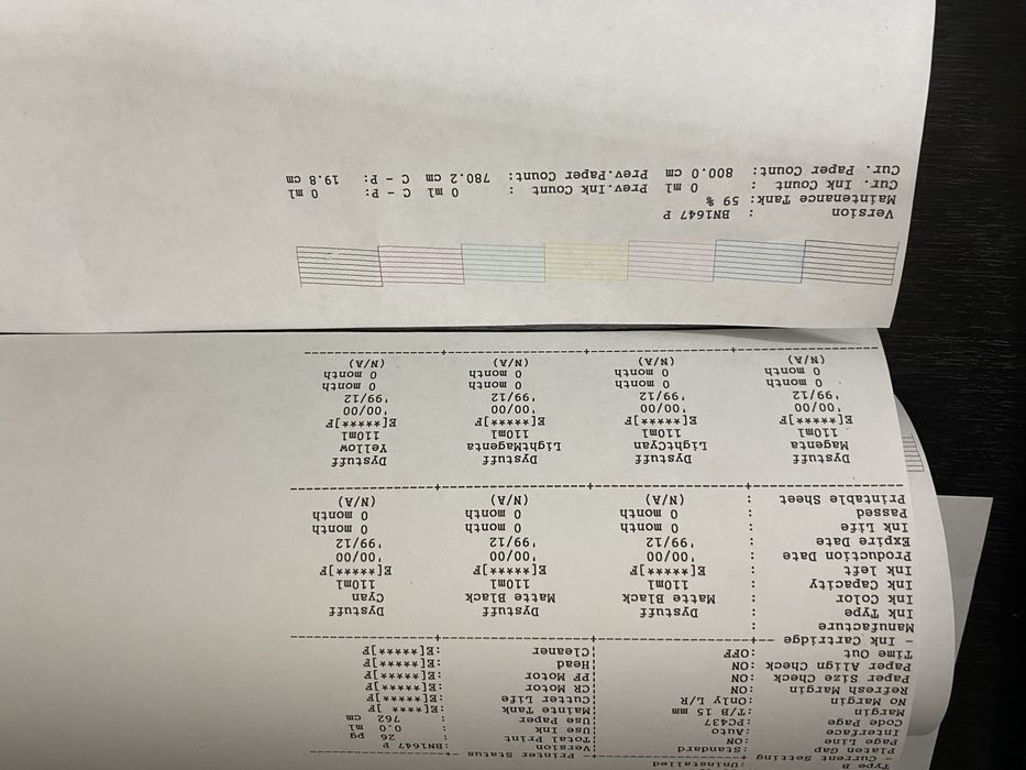 Плоттер Epson Stylus Pro 7600