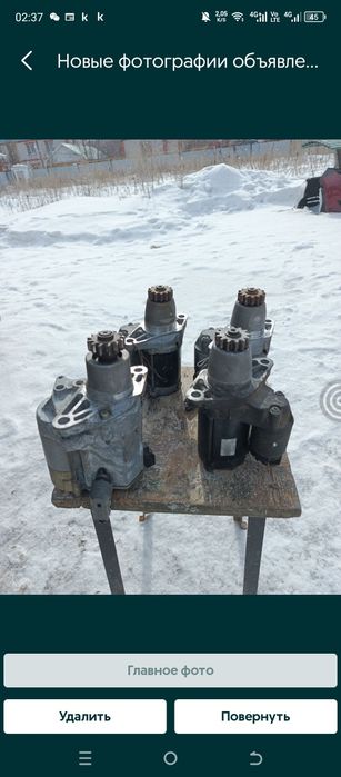 Стартер Тойота 2Az.  1mz.