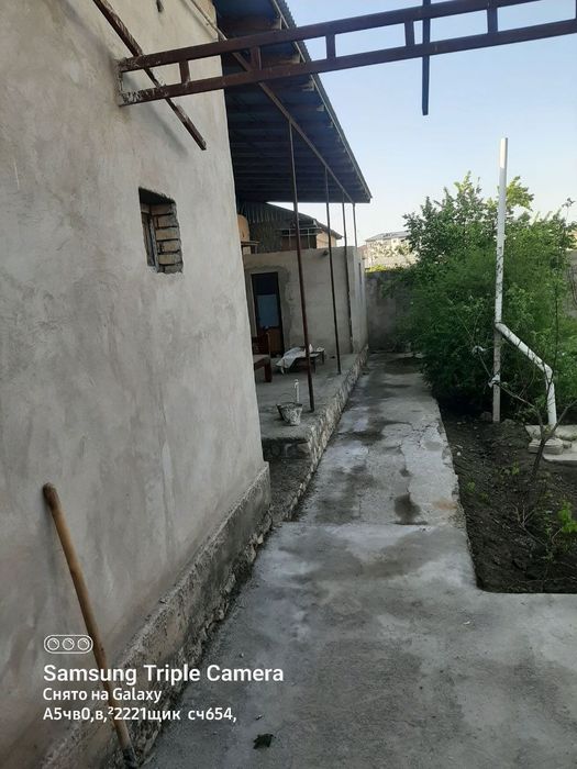Участка сотилади