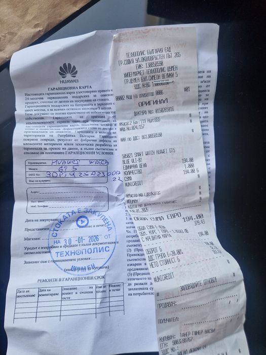 Huawei watch gt 5 blue 46 мм