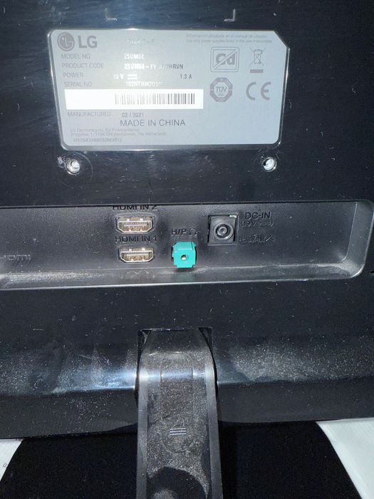 Монитор Gaming LG 25", IPS,UltraWide HD,75 Hz, 5 ms, HDMI,Flicker Safe