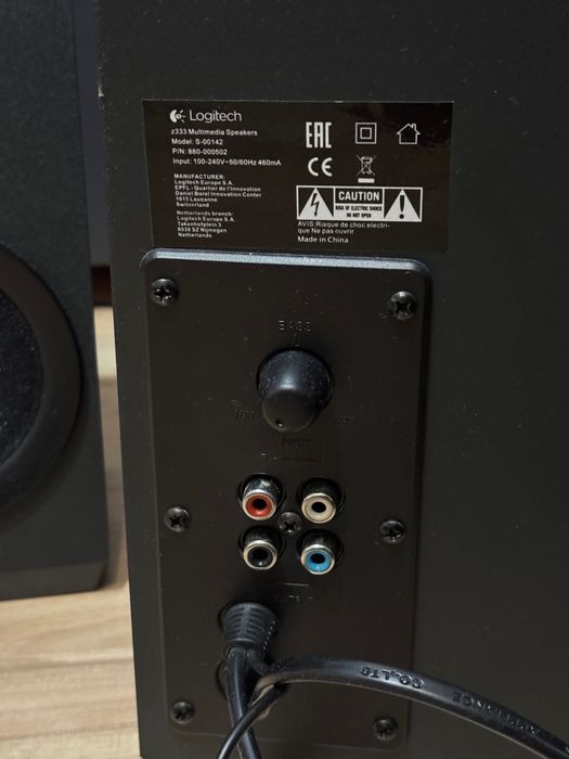 Аудио система Logitech Z333 2.1 surround