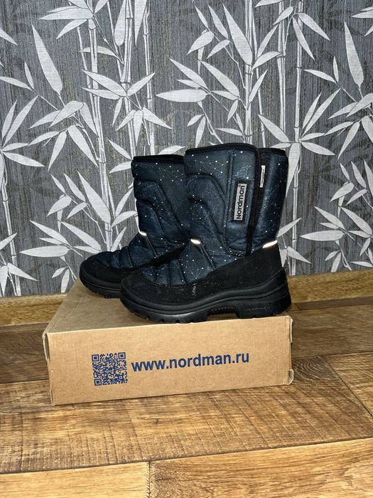 Сапоги ( зима )