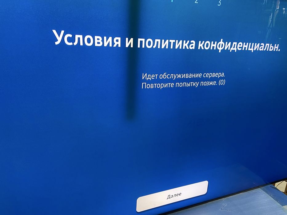 Честный мастер по ремонту телевизоров