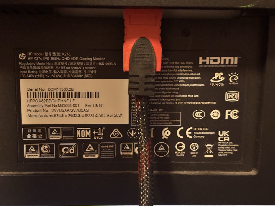 Монитор 2К 165гц HP X27Q