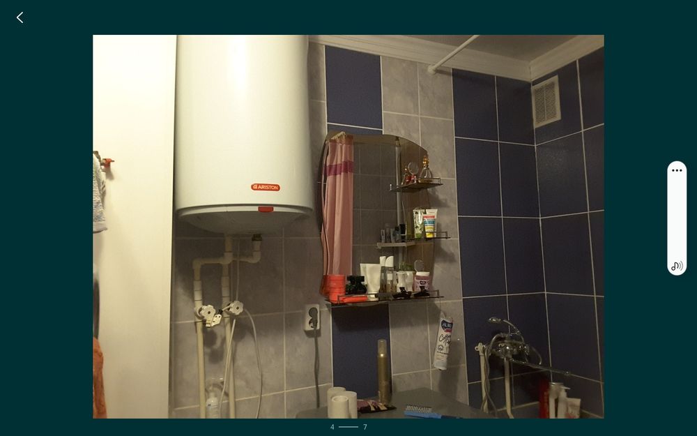 Двухкомнатная квартира