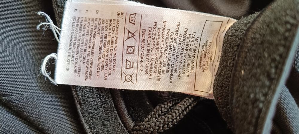 Adidas мъжко долнище, 100% полиестер