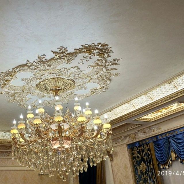 Ремонт под ключ .