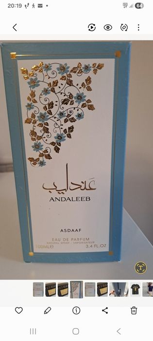 Apa de Parfum Asdaaf andaleeb