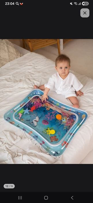 детский надувной матрасик