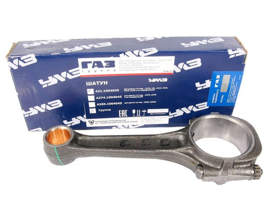 Шатун ДВС 4216, 274 ГАЗ, ГАЗель