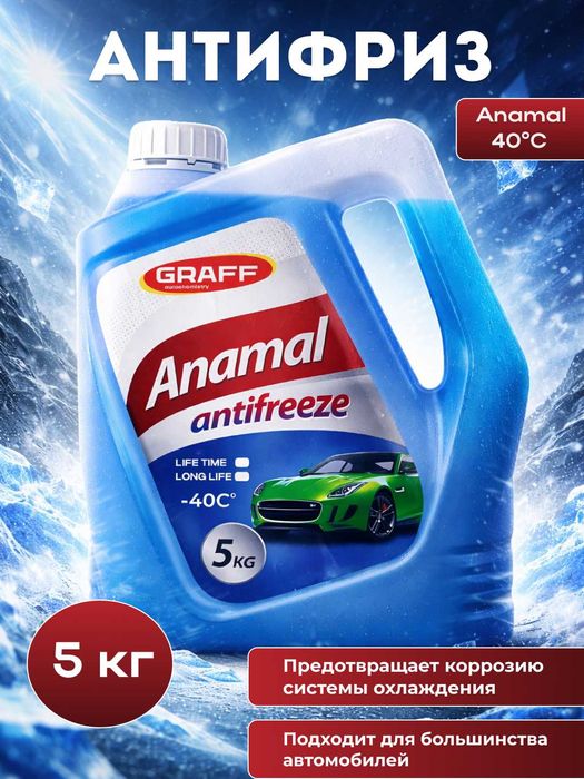 Online do‘kon egalari uchun !