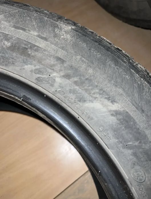 Летние колёса HANKOOK 225/60/17