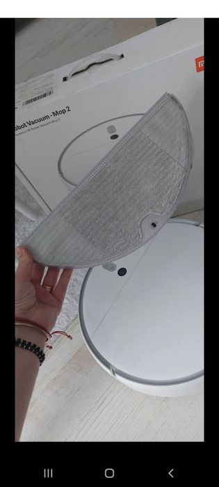 Робот - прахосмукачка