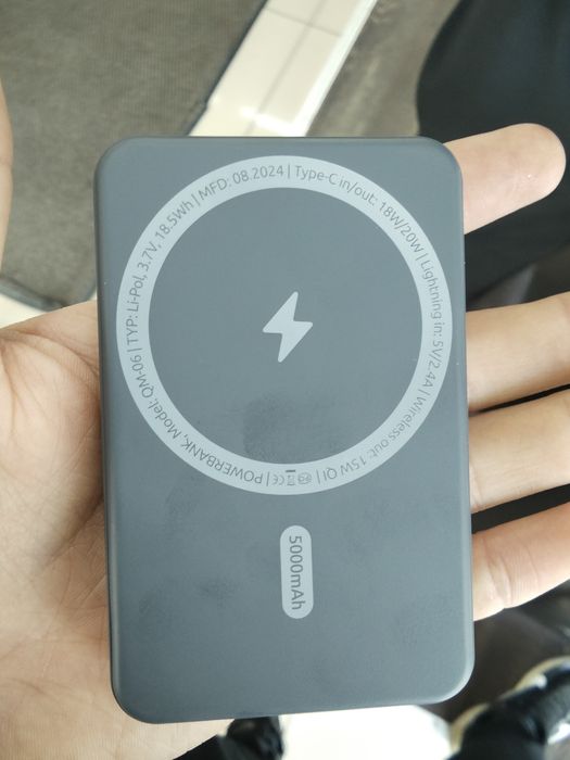 Повербанк с магнитной зарядкой