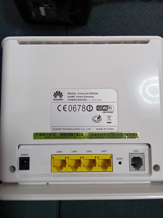 Huawei echoLife HG520c роутер модем вайфай WiFi