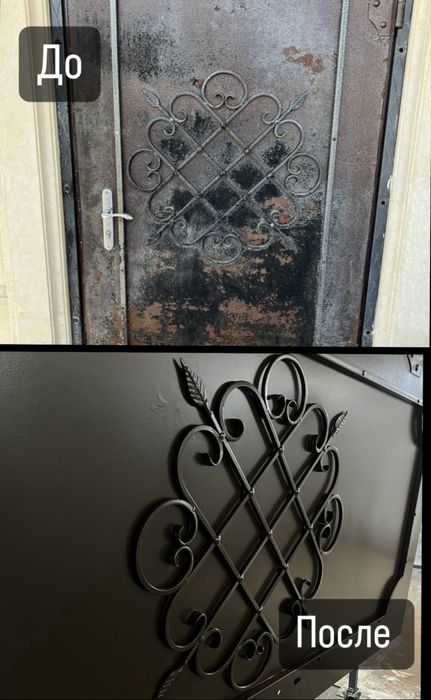 Полимерная порошковая покраска