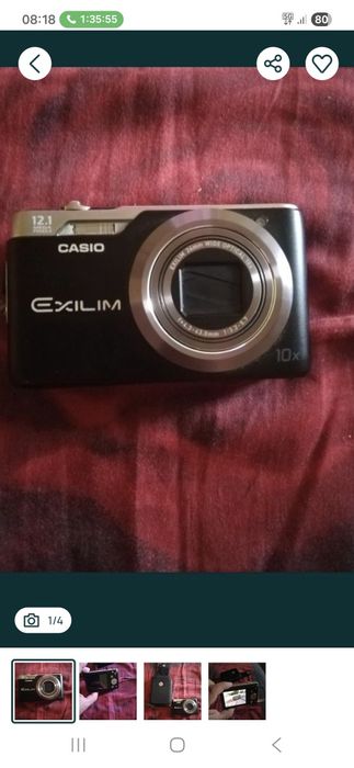 Vand aparat casio exlim sx-h5