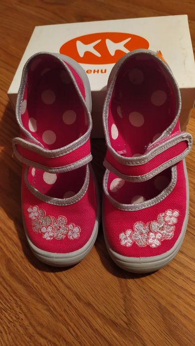 Детски платненки