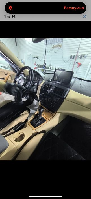 Продажа автомобиля