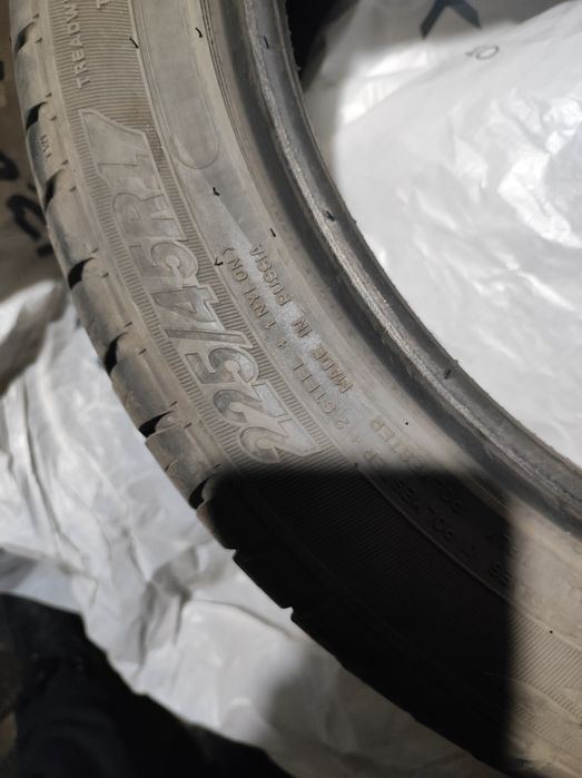 Резина лето один сезон