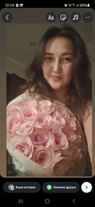 Ваш бухгалтер 24/7