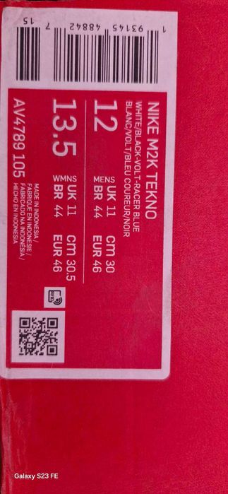 Sale! Nike 46N в отлично състояние