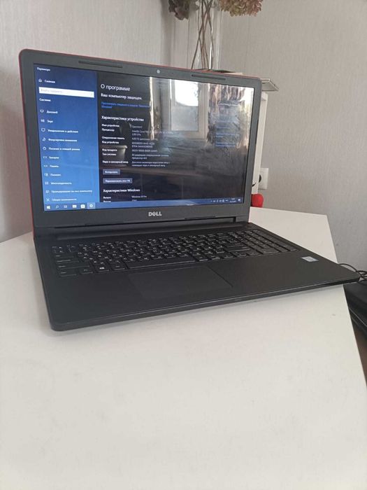 Dell Inspiron 15 Core i3-6006U