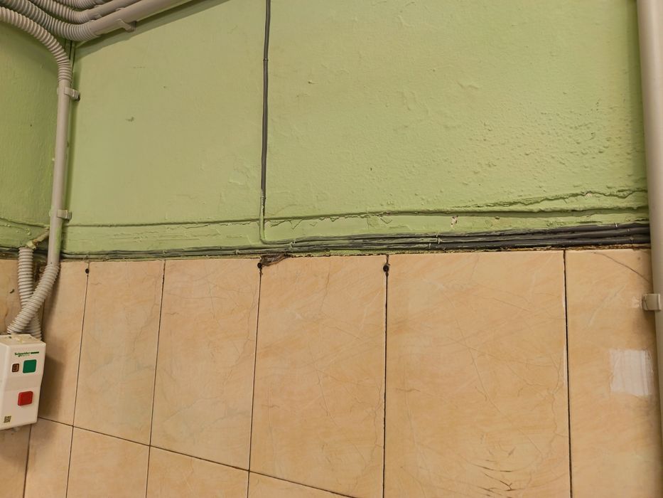 Професионално почистване - Чистичко