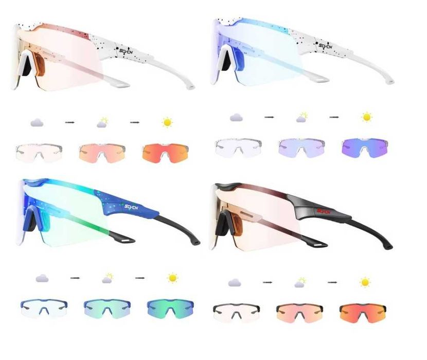 Ochelari ciclism fotocromici rosu albastru albi SCVCN noi diverse culori galben roz  fotocromatice heliomate Photochromic