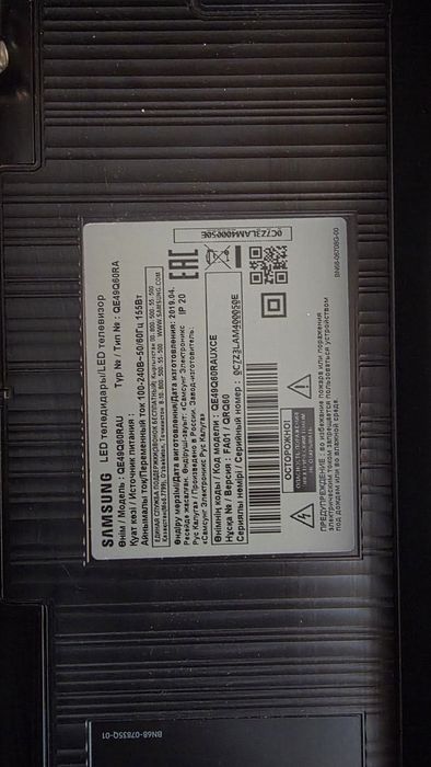 Телевизор Samsung QE49